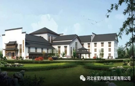 西部長青·璞禎酒店順利竣工！