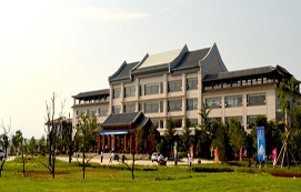 熱烈祝賀邢臺市第二屆旅發(fā)大會盛大開幕！